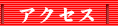 ANZX