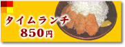 ^C`